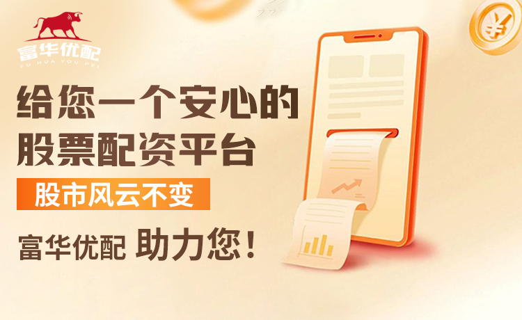 亚历山大常规赛+季后赛达到3000分，NBA历史第12位&乔丹10次