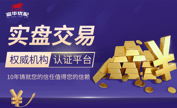 拉波尔塔：巴萨成功降低22%薪资总额，球队恢复昔日辉煌+增加收入