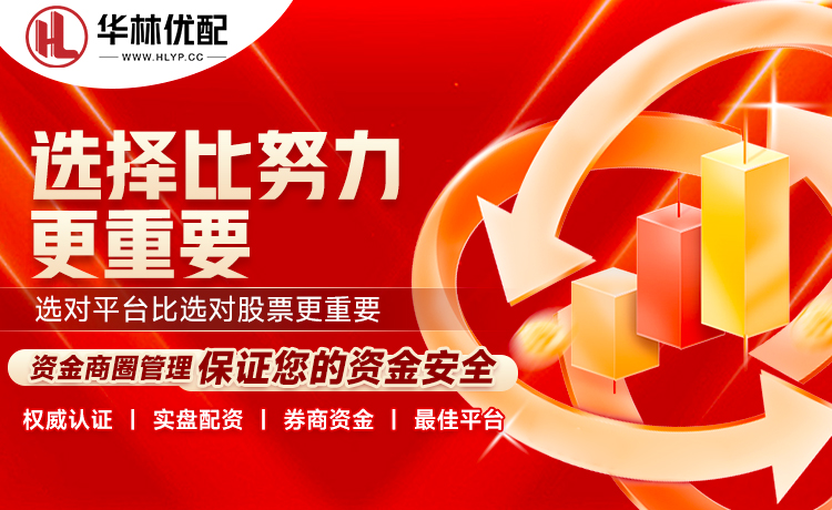 巴黎输球是冷门？错！南美6队0输球，实力说明，欧冠前2也就这样