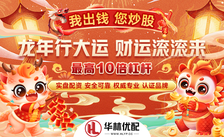 解约金5800万欧&萨仁有意！马卡：毕巴希望尼科尽快决定未来